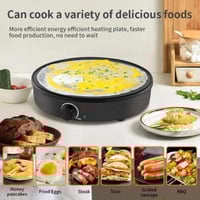 صانعة الفطائر والبان كيك بقوة 1000 واط