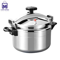 طنجرة الضغط DENX DX3429 بسعة 9 لتر من الألمنيوم لط...