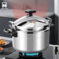 قدر الضغط DENX DX3426 بسعة 9 لتر من ألمنيوم متين و...