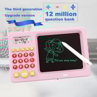 لوحة كتابة للرسم وتدريب وتعليم الرياضيات للأطفال