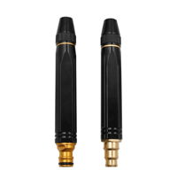 فوهة معدنية مستقيمة قابلة للتعديل للتحكم في مستوي...