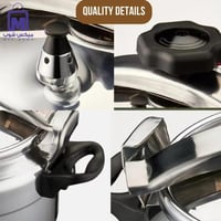 قدر الضغط DENX DX3427 ألمنيوم 11 لتر بسُمك 2.4 مم...