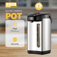 غلاية دينكس الكهربائية DX3804 بسعة 6.8 لتر وطاقة 7...