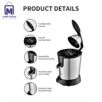 عصارة فواكه كهربائية DENX DX3212 من الستانلس ستيل...