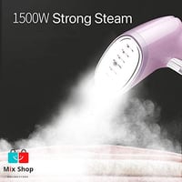 مكواة البخار المحمولة بقوة 1500 واط وسعة 280 مل لك...