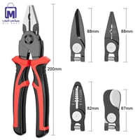 كماشة DENX DX3307 متعددة الاستخدامات 5×1 برؤوس قاب...