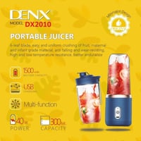 خلاط ذكي بسعه 300 مل - ازرق