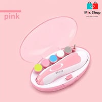 مبرد كهربائي لتشذيب أظافر الأطفال 6 في 1