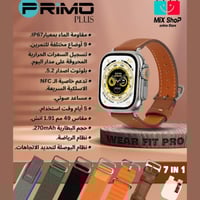 ساعة PRIMO PLUS الذكية 7×1 متعددة الوظائف بتقنية ح...