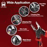 كماشة DENX DX3307 متعددة الاستخدامات 5×1 برؤوس قاب...