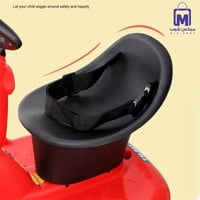 سكوتر كهربائي ذكي للأطفال اللون (احمر) مع موسيقى و...