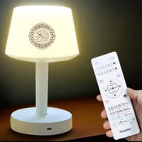 مصباح مكتبي SQ917 ذكي مع مكبر صوت للقرآن الكريم وت...