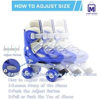 حذاء تزلج 4 عجلات للأطفال قابل للتعديل مع حماية مق...