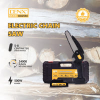منشار كهربائي دينكس DX2594 وبطارية ليثيوم قوة 500...