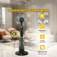 مروحة رذاذ الماء (DX2577) بحجم 16 بوصة مع جهاز تحك...