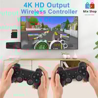 جهاز ألعاب الطيبين يضم مجموعة ضخمة تتألف من 20000...