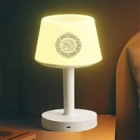 مصباح مكتبي SQ917 ذكي مع مكبر صوت للقرآن الكريم وت...