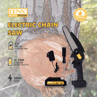 منشار كهربائي دينكس DX2594 وبطارية ليثيوم قوة 500...