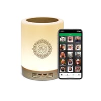 مصباح ومكبر صوت SQ-112 بإضاءة لمسية وصوت نقي مع بل...