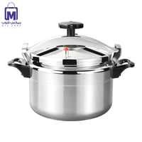 طنجرة الضغط DENX DX3429 بسعة 9 لتر من الألمنيوم لط...