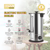 غلاية مياه كهربائية DENX DX3406 بسعة 10 لتر ستانلس...