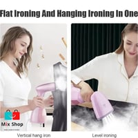 مكواة البخار المحمولة بقوة 1500 واط وسعة 280 مل لك...