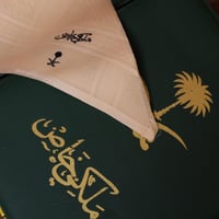 شماغ بيج شتوي ملكي خاص