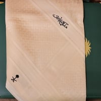 شماغ بيج شتوي ملكي خاص