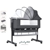 سرير نكست تومي next to me