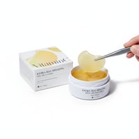 كي سيكريت رقائق جل للعين بفيتامين سي لتفتيح وترطيب...