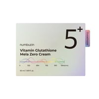 كريم الليزر نمبزن 5 للبقع الداكنة بالفيتامين الجلو...