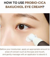 سنتيلا كريم محيط العين بالبروبيو سيكا 20 مل