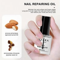 مجموعه زيت تقوية وتطويل الاظافر بالبيوتين من سارة...