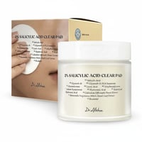 يورياج كريم يورياج باريديرم سيكا المرمم لليدين يلط...