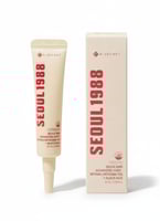 سيول 1988 شوت متقدم ريتينال ليبوزوم بالارز الاسود...