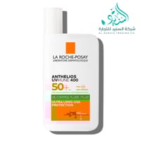 كريم واقي من الشمس سائل ملون (SPF+50) من لا روش بو...