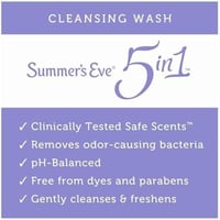 سمر ايف غسول منطقه حساسه 266 مل