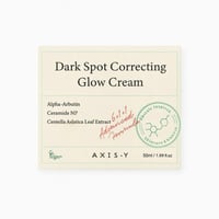 اكسيس واي كريم تصحيح البقع الداكنة 50 مل