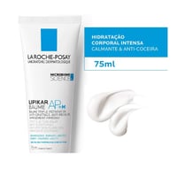 لاروش بلسم ملطف بفعالية مضاعفة