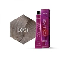 لاكمي صبغة شعر كولاج بنفسجي رمادي اشقر بلاتيني رقم...