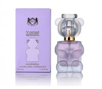 عطر مونتي للاطفال 50 مل