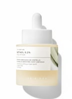 سيروم ريتينول 0.2 معزز لمرونة البشرة وشدها من سكين...