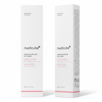 كريم العين بالببتيد الوردي والسلمون من ميديكيوب -...