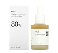 هارت ليف امبولة مهدئة لترطيب البشرة من انوا - 30 م...