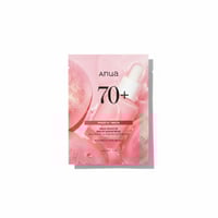 , قناع الجمال بسيروم النياسين بالخوخ 70، ورقة واحد...