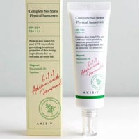 واقي شمس عامل حماية من الشمس 50+ من اكسيس واي - 50...