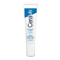 سيرافي كريم حوال العين 15 مل