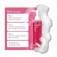 غسول جل مرطب من ميدي كيوب بي دي آر إن - 200 مل