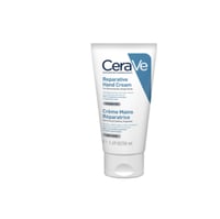 سيرافي كريم مرطّب لليدين الجافة مع حمض الهيالوروني...