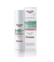 يوسيرين سيروم ثلاثي المفعول تفتيح وتوحيد 40 مل